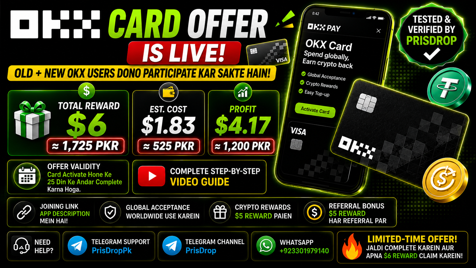 Okx Card Thumbnail Image